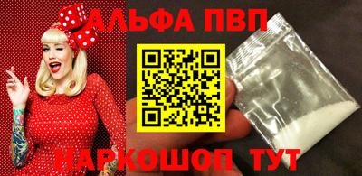 MDMA Premium VHQ Гусь-Хрустальный