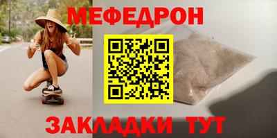 MDMA Premium VHQ Гусь-Хрустальный