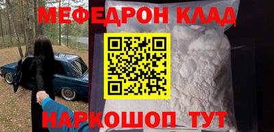 MDMA Premium VHQ Гусь-Хрустальный