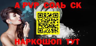 MDMA Premium VHQ Гусь-Хрустальный