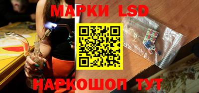 ГАЛЛЮЦИНОГЕННЫЕ ГРИБЫ Малоярославец