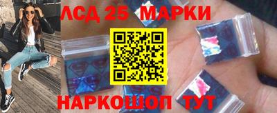 шишки Гусиноозёрск
