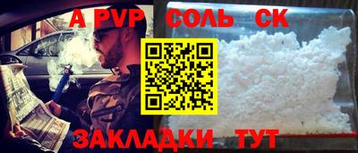 MDMA Premium VHQ Гусь-Хрустальный