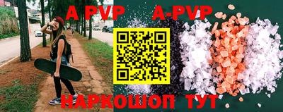 MDMA Premium VHQ Гусь-Хрустальный