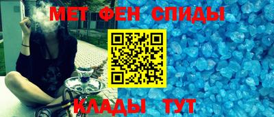 MDMA Premium VHQ Гусь-Хрустальный