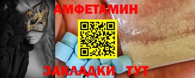 шишки Гусиноозёрск