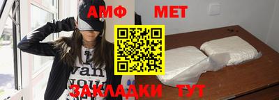 MDMA Premium VHQ Гусь-Хрустальный
