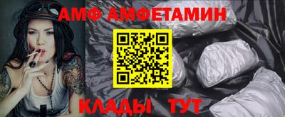 MDMA Premium VHQ Гусь-Хрустальный