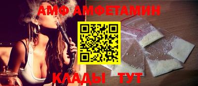 шишки Гусиноозёрск