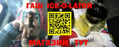 MDMA Premium VHQ Гусь-Хрустальный