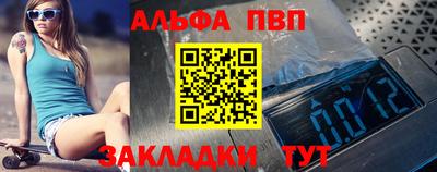 MDMA Premium VHQ Гусь-Хрустальный