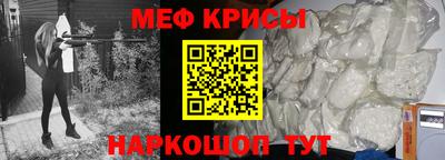 MDMA Premium VHQ Гусь-Хрустальный