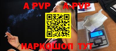 MDMA Premium VHQ Гусь-Хрустальный